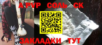 мдпв Волгодонск