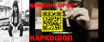 mdpv Волжск