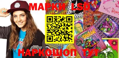 мдпв Волгодонск