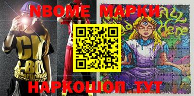 мдпв Волгодонск
