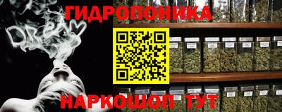 MESCALINE Волжский