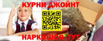mdpv Волжск