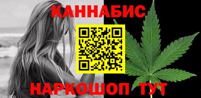 гидропоника Бугуруслан