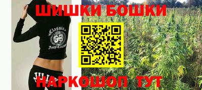 mdpv Волжск