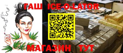 дживик Будённовск