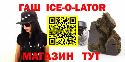 мдпв Волгодонск