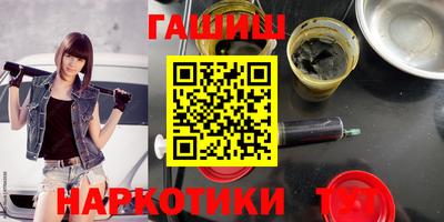 mdpv Волжск