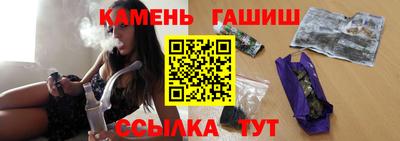 гидропоника Бугуруслан