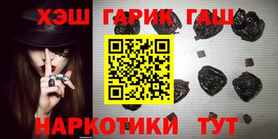 MESCALINE Волжский