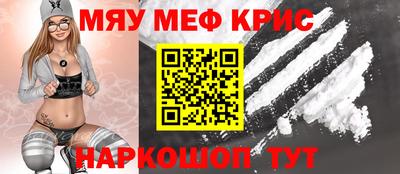 дживик Будённовск
