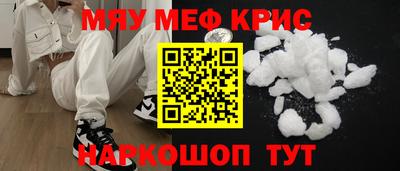 дживик Будённовск