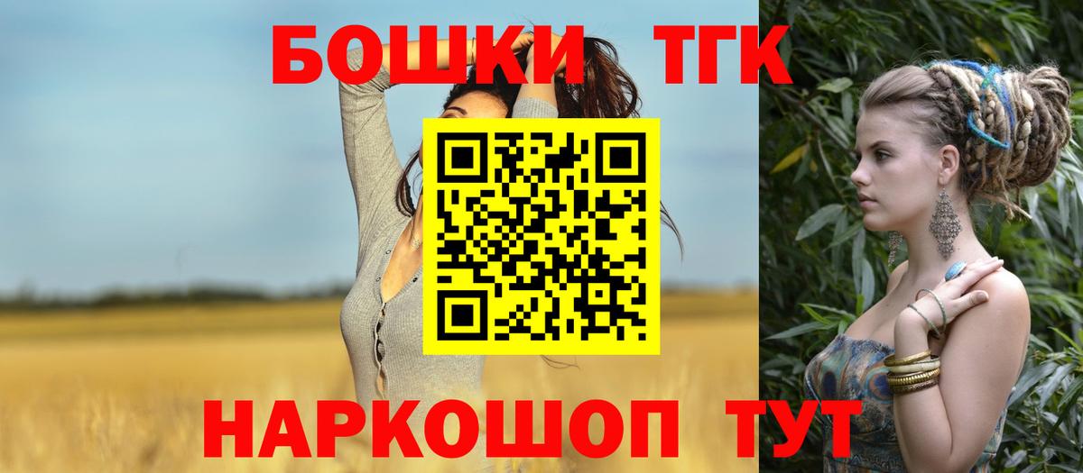 Каннабис индика Сальск